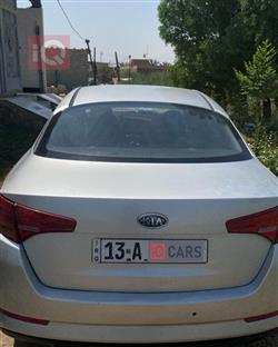 کیا ئۆپتیما